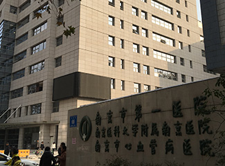 南京市第一醫院院區改造項目所需的配電房改造及配套電力設施