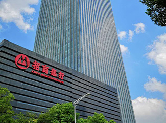 招商銀行南京分行招銀大廈項目高低壓設備采購